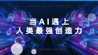 亚洲私人黄色宅男